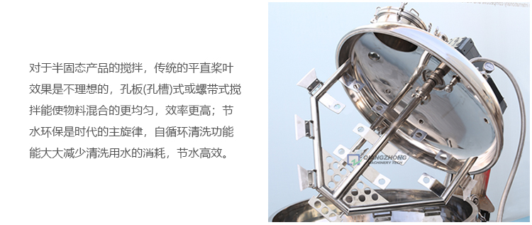详情页(8)_18.jpg